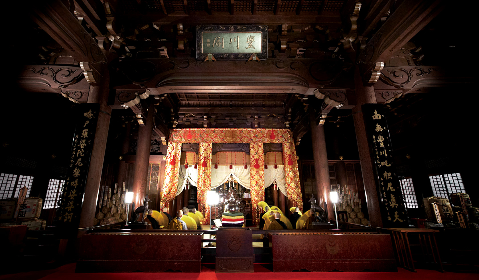 宗教法人妙厳寺 豊川稲