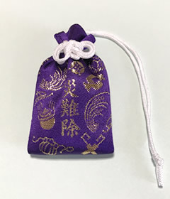 災難除(袋入)700円