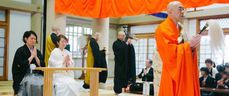 仏前結婚式 豊川稲荷 豊川市 寺院 初詣 祈祷 精進料理 供養